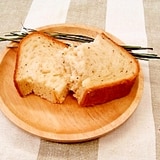 【ＨＢ使用】　ほんのり甘い生姜の食パン